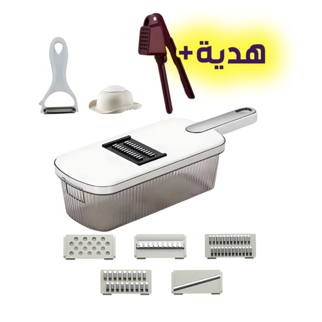 قاطعة خضر 5 شفرات للتقطيع والتشريح مع هدية هرّاسة الثوم