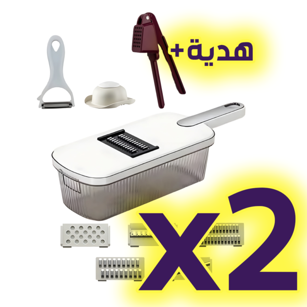 قاطعة خضر 5 شفرات للتقطيع والتشريح مع هدية هرّاسة الثوم - طلب 2 قطع